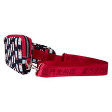 Loungefly Aniplex Demon Slayer AOP Sling Bag