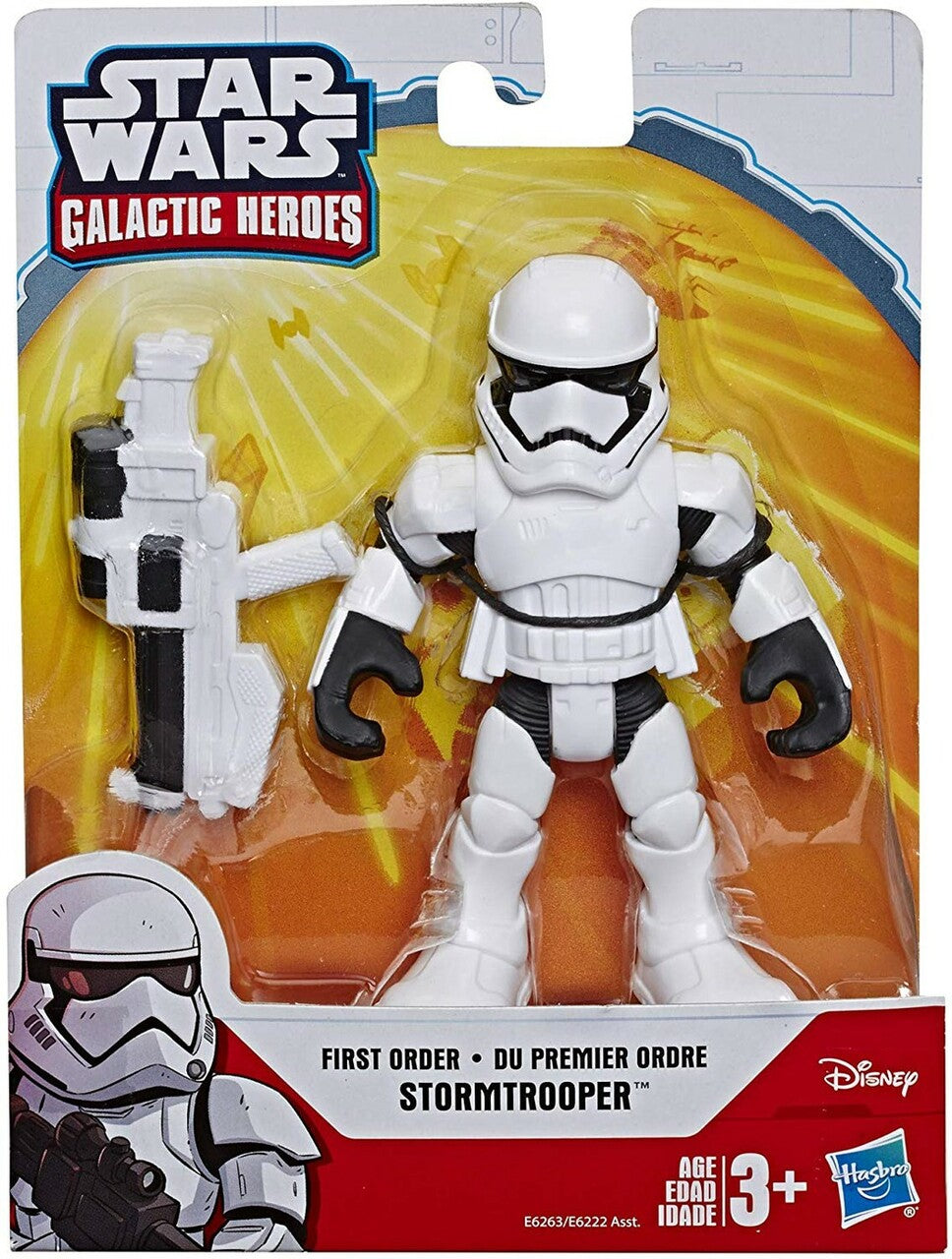 Star Wars Galactic Heroes First Order Stormtrooper Mini Figure